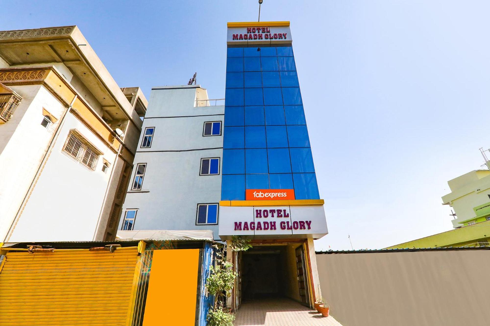 Hotel Fabexpress Magadh Glory Khagaul Exterior foto